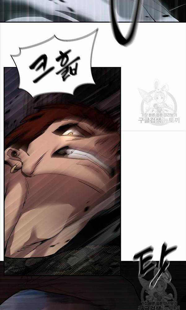 Giang Hồ Thực Thi Công Lý Chapter 62 trang 63