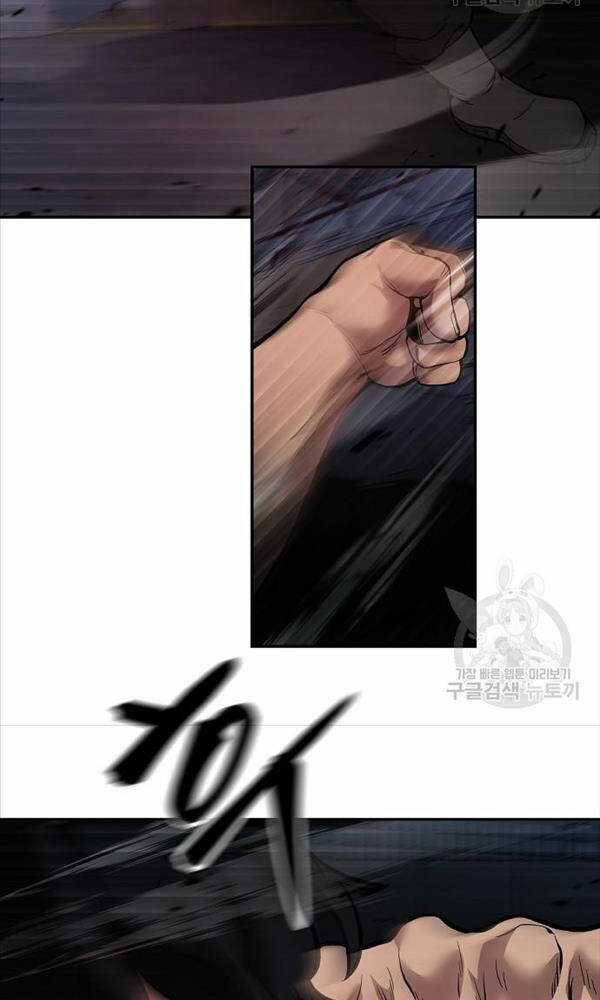 Giang Hồ Thực Thi Công Lý Chapter 62 trang 64