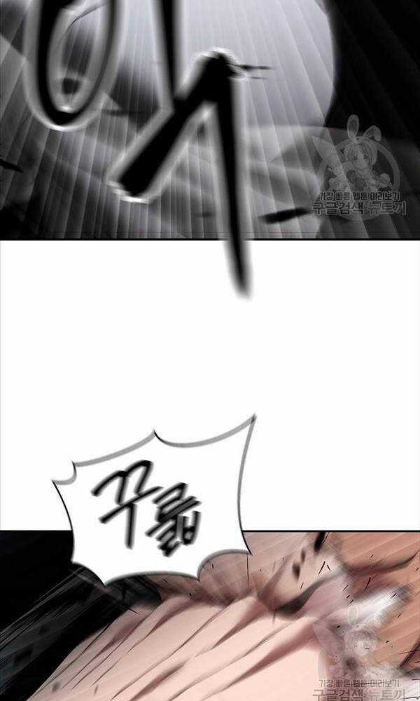 Giang Hồ Thực Thi Công Lý Chapter 62 trang 67