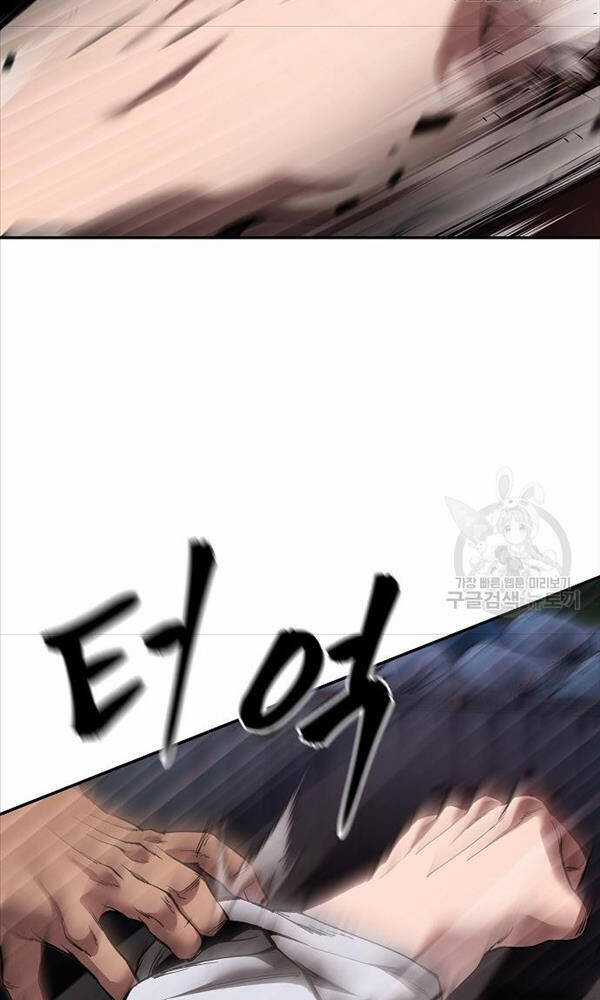 Giang Hồ Thực Thi Công Lý Chapter 62 trang 68