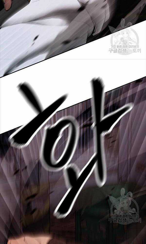 Giang Hồ Thực Thi Công Lý Chapter 62 trang 69