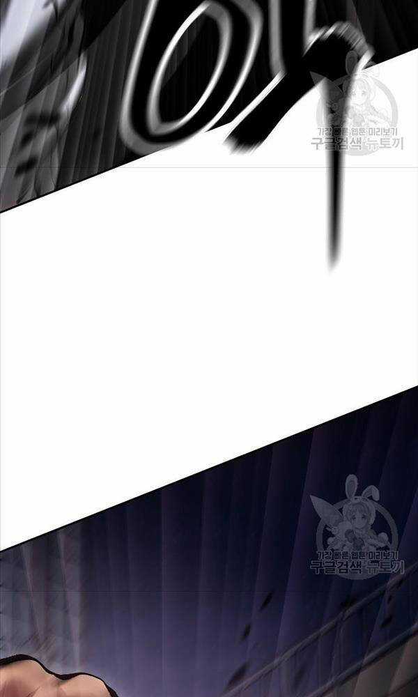 Giang Hồ Thực Thi Công Lý Chapter 62 trang 71