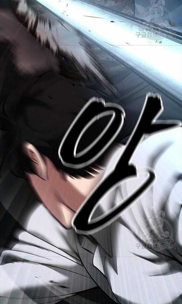 Giang Hồ Thực Thi Công Lý Chapter 62 trang 75