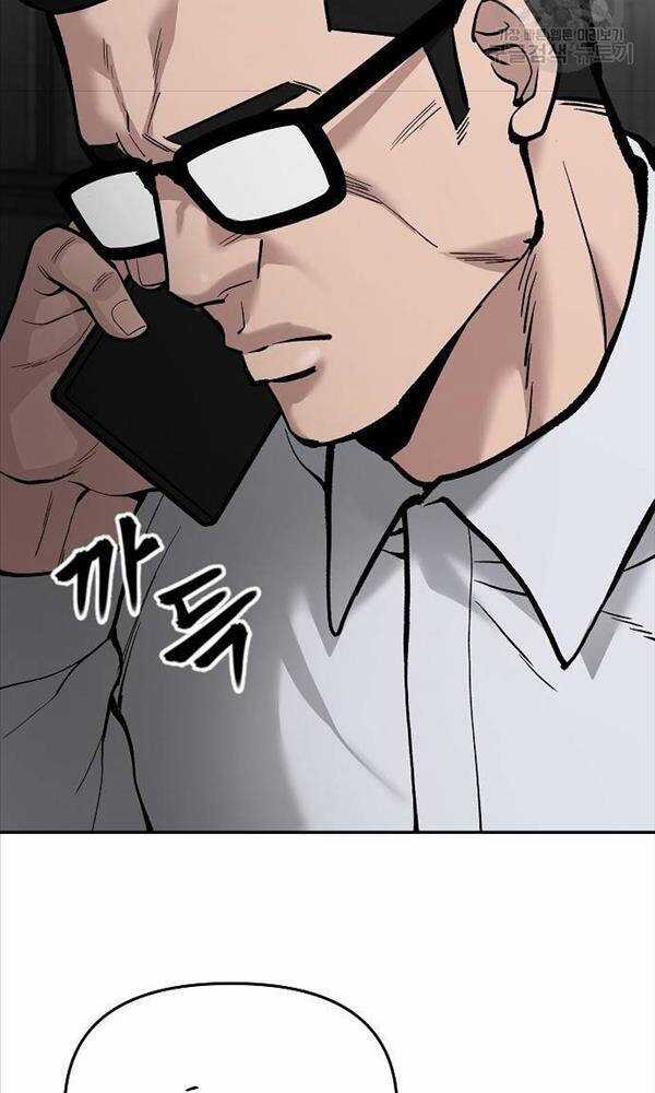 Giang Hồ Thực Thi Công Lý Chapter 63 trang 106