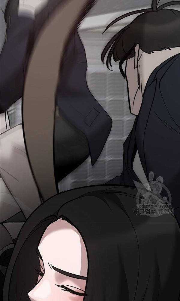 Giang Hồ Thực Thi Công Lý Chapter 63 trang 53