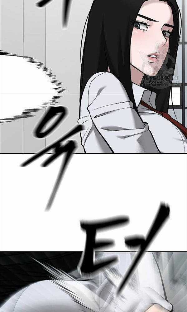 Giang Hồ Thực Thi Công Lý Chapter 63 trang 59