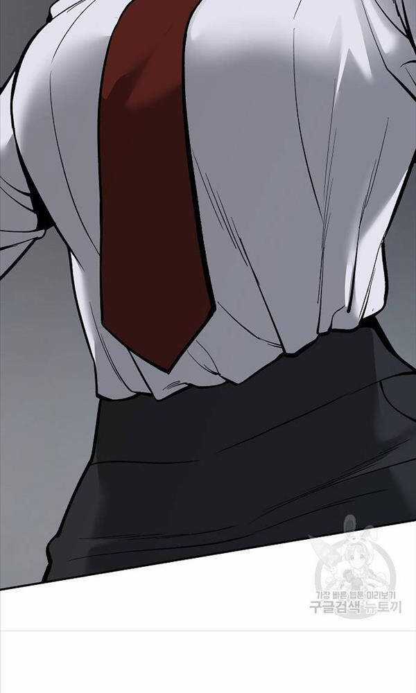 Giang Hồ Thực Thi Công Lý Chapter 63 trang 79