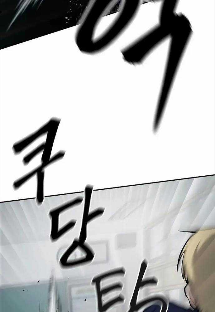 Giang Hồ Thực Thi Công Lý Chapter 64 trang 190