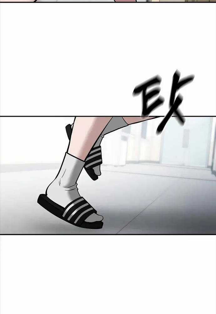 Giang Hồ Thực Thi Công Lý Chapter 64 trang 29