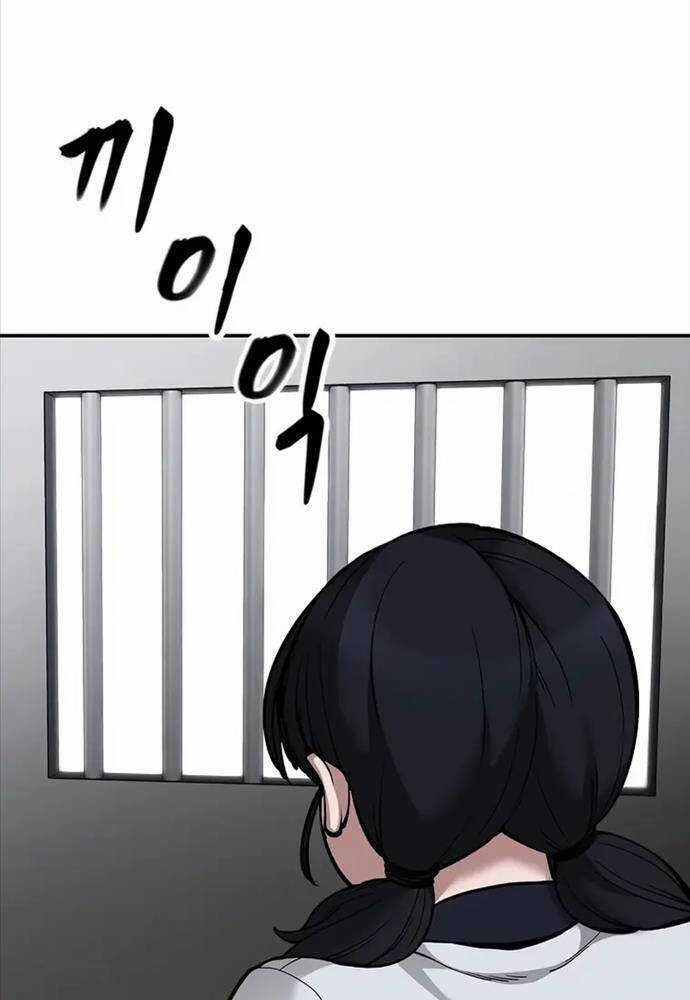 Giang Hồ Thực Thi Công Lý Chapter 64 trang 68