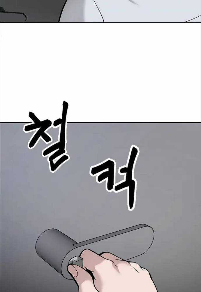 Giang Hồ Thực Thi Công Lý Chapter 64 trang 69