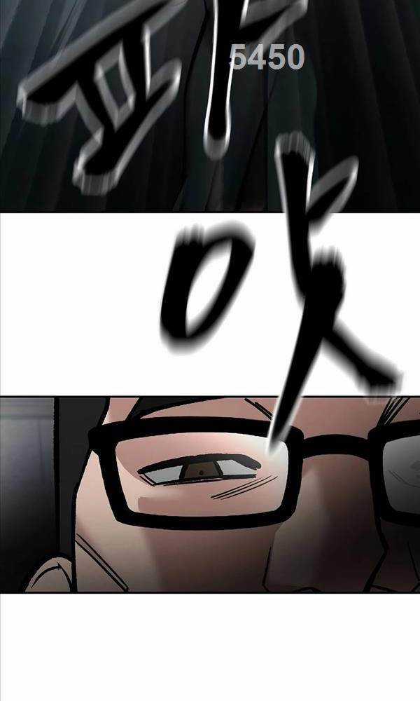 Giang Hồ Thực Thi Công Lý Chapter 65 trang 5