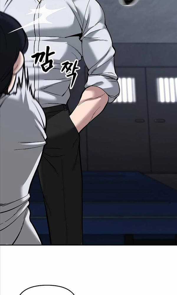 Giang Hồ Thực Thi Công Lý Chapter 65 trang 97