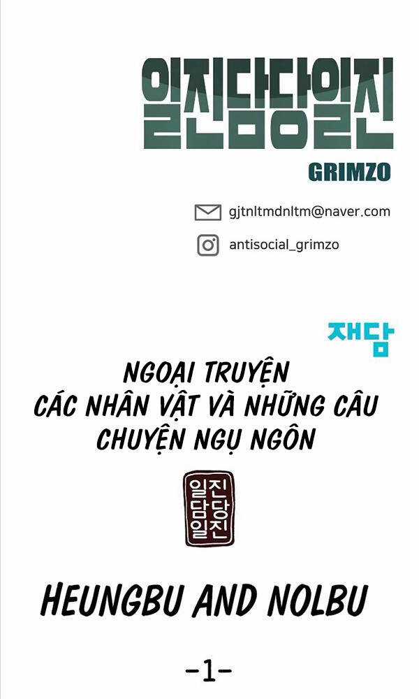 Giang Hồ Thực Thi Công Lý Chapter 66 trang 119