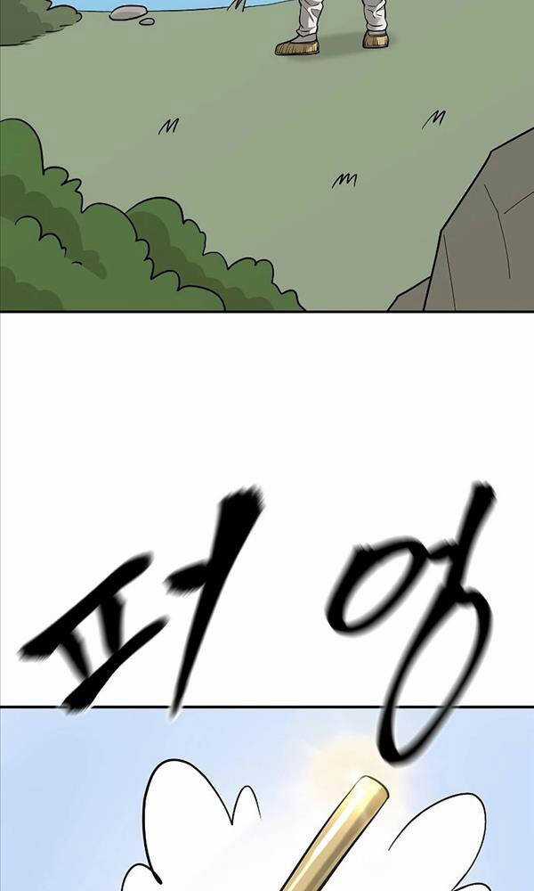 Giang Hồ Thực Thi Công Lý Chapter 66 trang 153