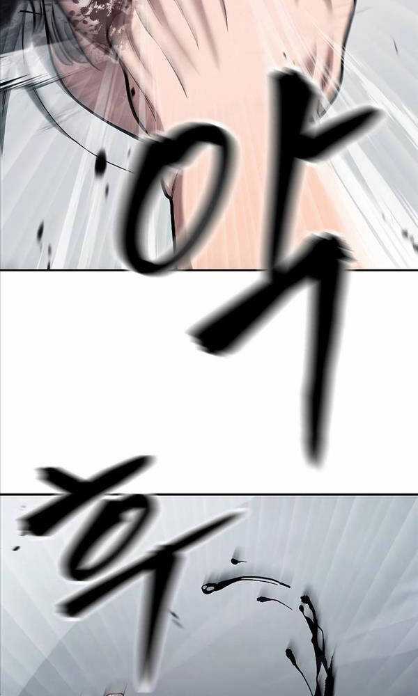 Giang Hồ Thực Thi Công Lý Chapter 66 trang 99