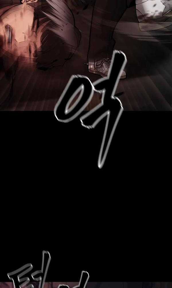 Giang Hồ Thực Thi Công Lý Chapter 67 trang 32