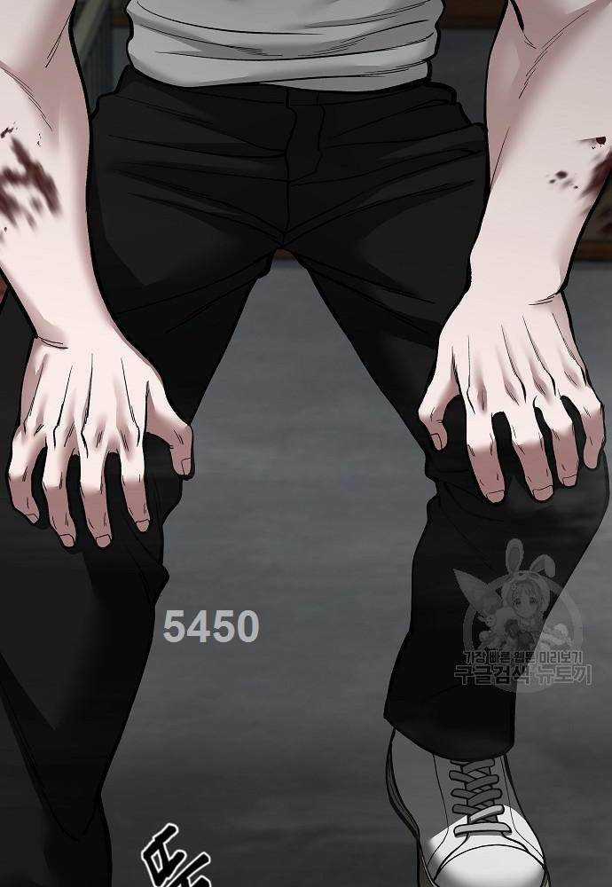 Giang Hồ Thực Thi Công Lý Chapter 68 trang 1