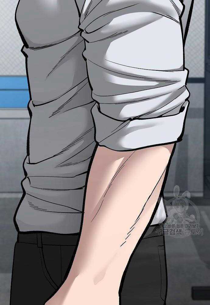 Giang Hồ Thực Thi Công Lý Chapter 68 trang 10