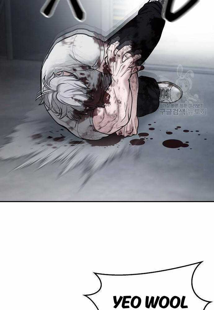 Giang Hồ Thực Thi Công Lý Chapter 68 trang 107