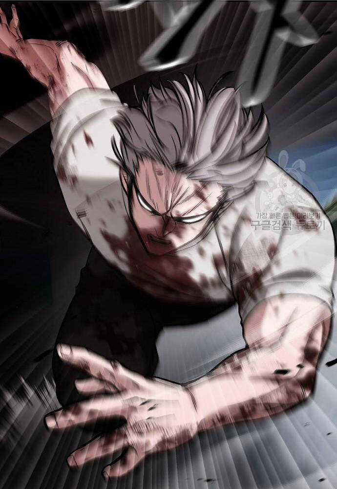 Giang Hồ Thực Thi Công Lý Chapter 68 trang 116