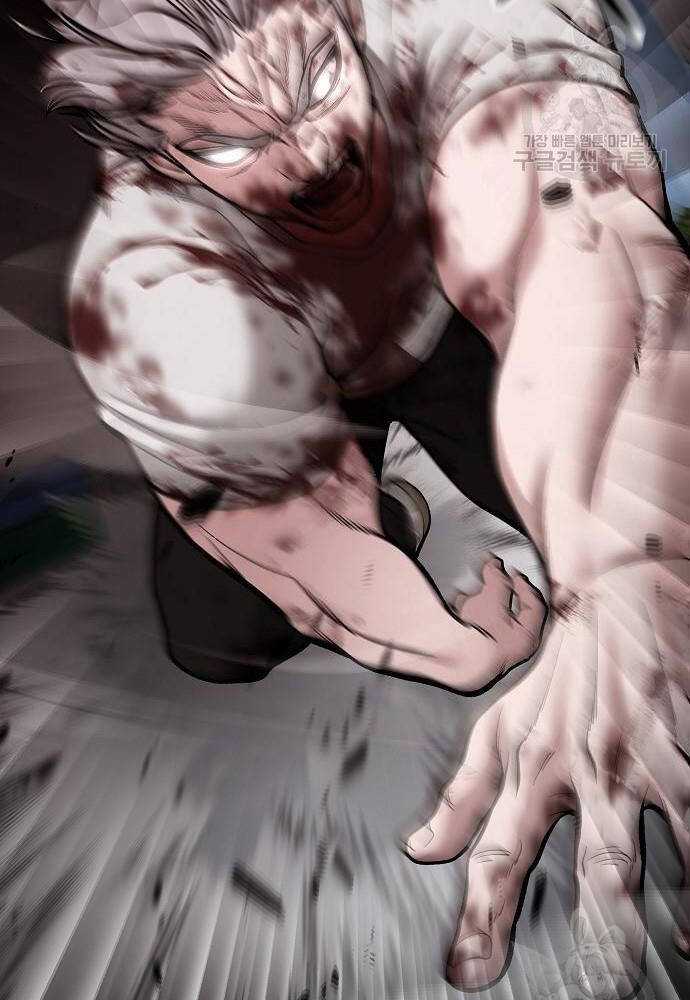 Giang Hồ Thực Thi Công Lý Chapter 68 trang 119