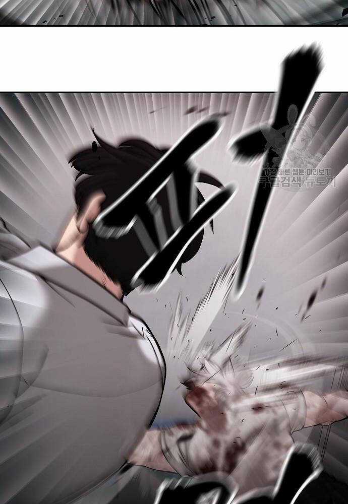 Giang Hồ Thực Thi Công Lý Chapter 68 trang 126