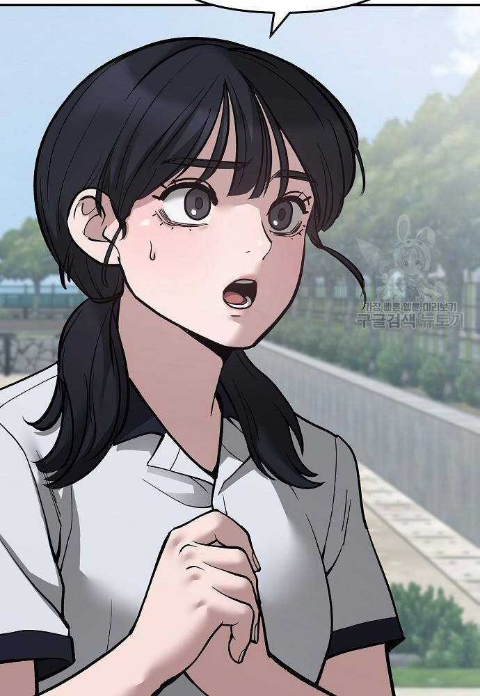 Giang Hồ Thực Thi Công Lý Chapter 68 trang 13