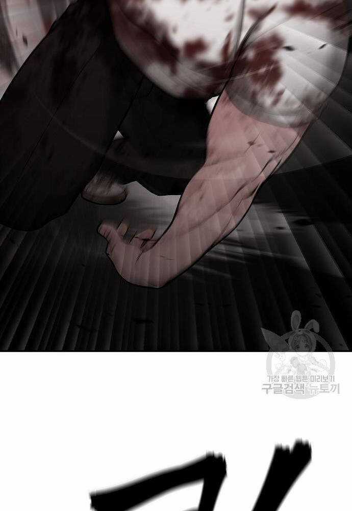 Giang Hồ Thực Thi Công Lý Chapter 68 trang 131