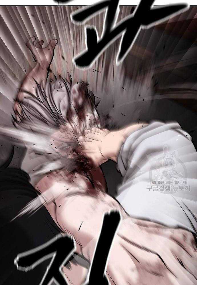 Giang Hồ Thực Thi Công Lý Chapter 68 trang 132