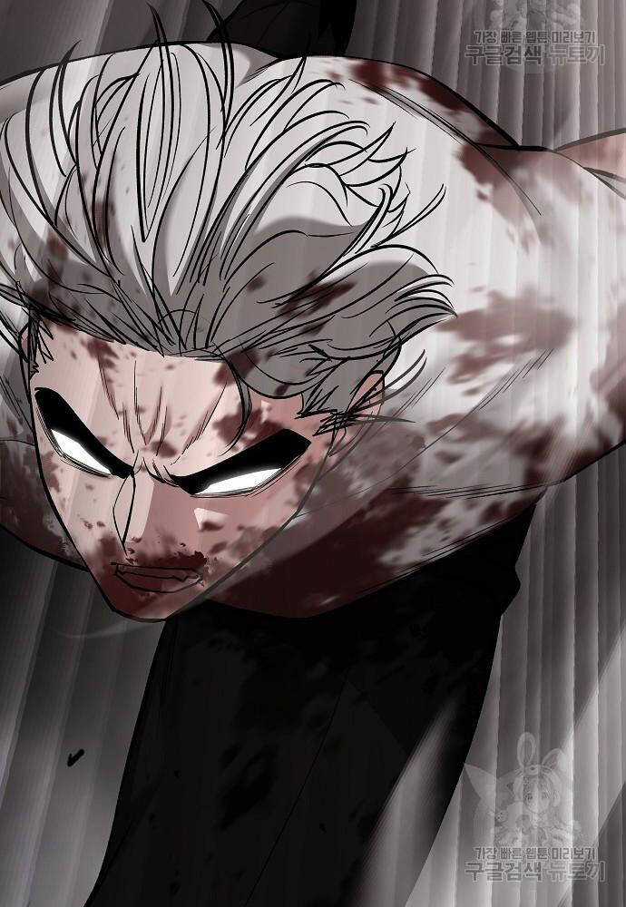 Giang Hồ Thực Thi Công Lý Chapter 68 trang 138