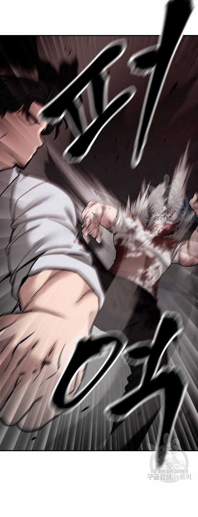 Giang Hồ Thực Thi Công Lý Chapter 68 trang 140