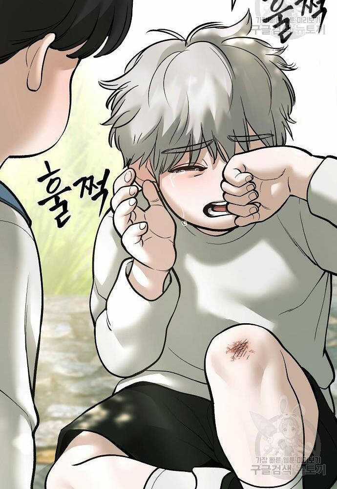 Giang Hồ Thực Thi Công Lý Chapter 68 trang 157