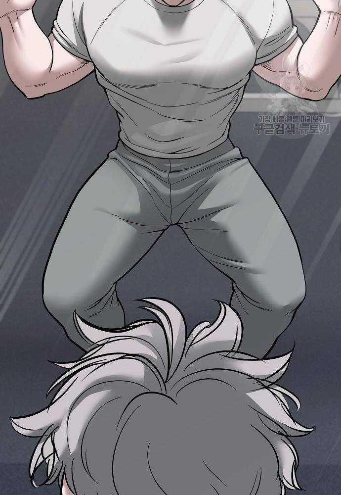 Giang Hồ Thực Thi Công Lý Chapter 68 trang 174