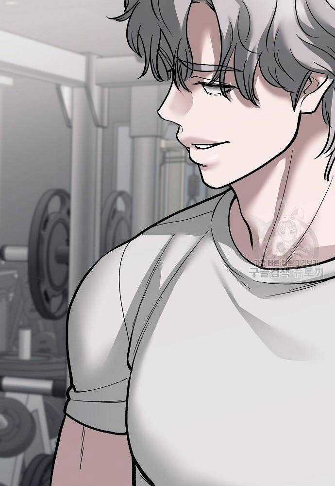 Giang Hồ Thực Thi Công Lý Chapter 68 trang 180