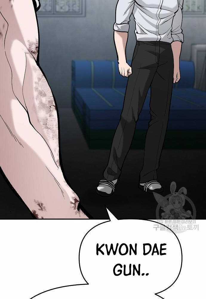 Giang Hồ Thực Thi Công Lý Chapter 68 trang 19