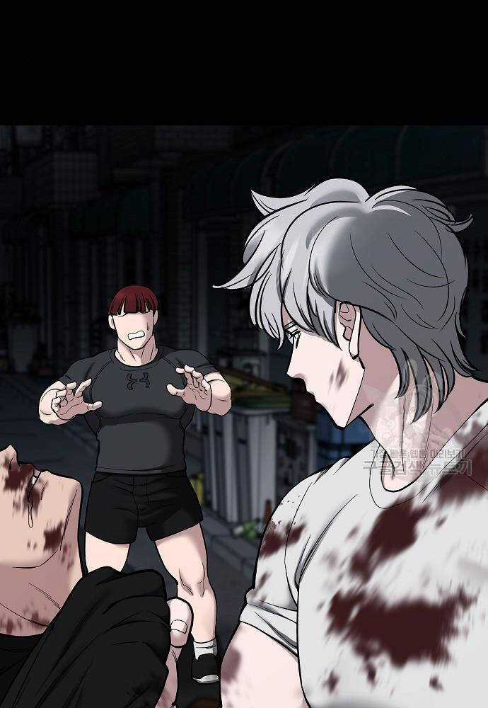 Giang Hồ Thực Thi Công Lý Chapter 68 trang 198