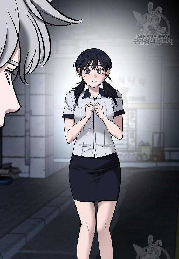 Giang Hồ Thực Thi Công Lý Chapter 68 trang 203