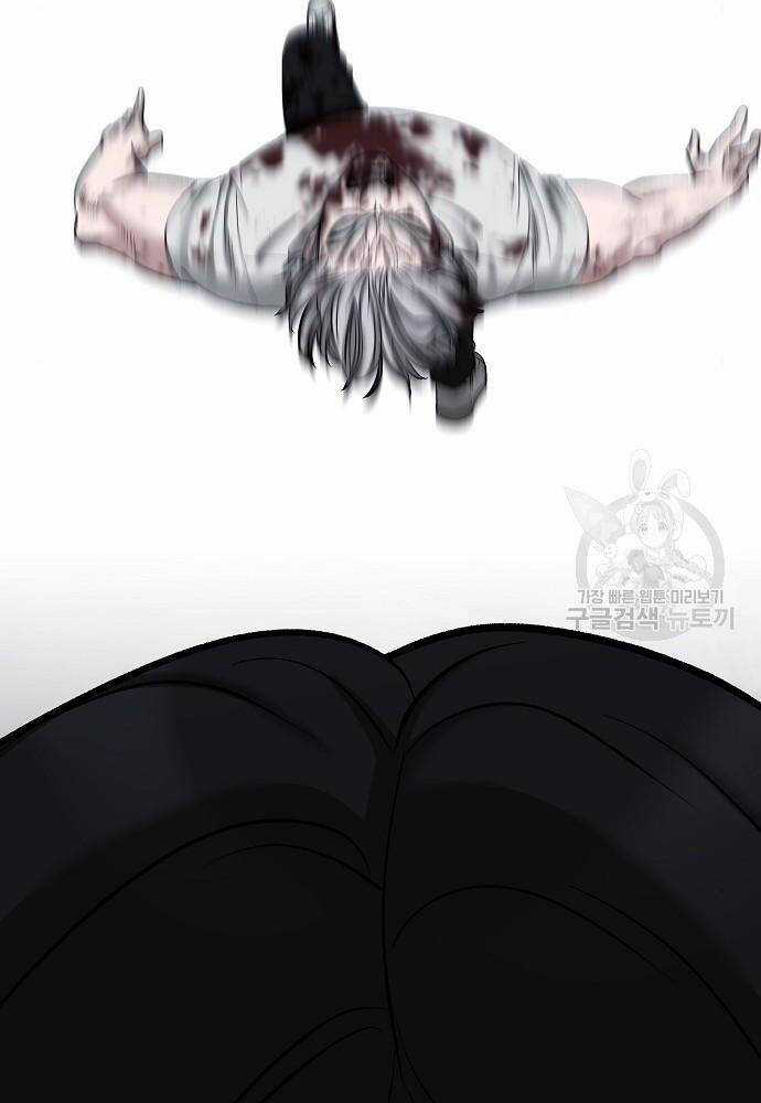 Giang Hồ Thực Thi Công Lý Chapter 68 trang 208