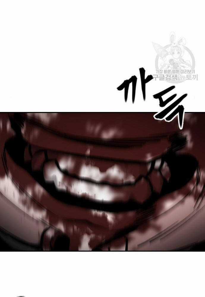 Giang Hồ Thực Thi Công Lý Chapter 68 trang 211