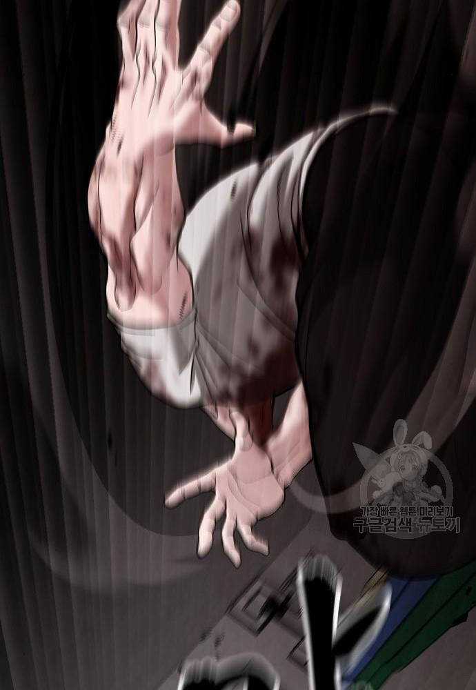 Giang Hồ Thực Thi Công Lý Chapter 68 trang 215