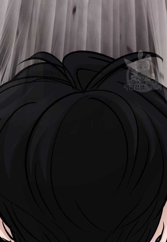 Giang Hồ Thực Thi Công Lý Chapter 68 trang 219