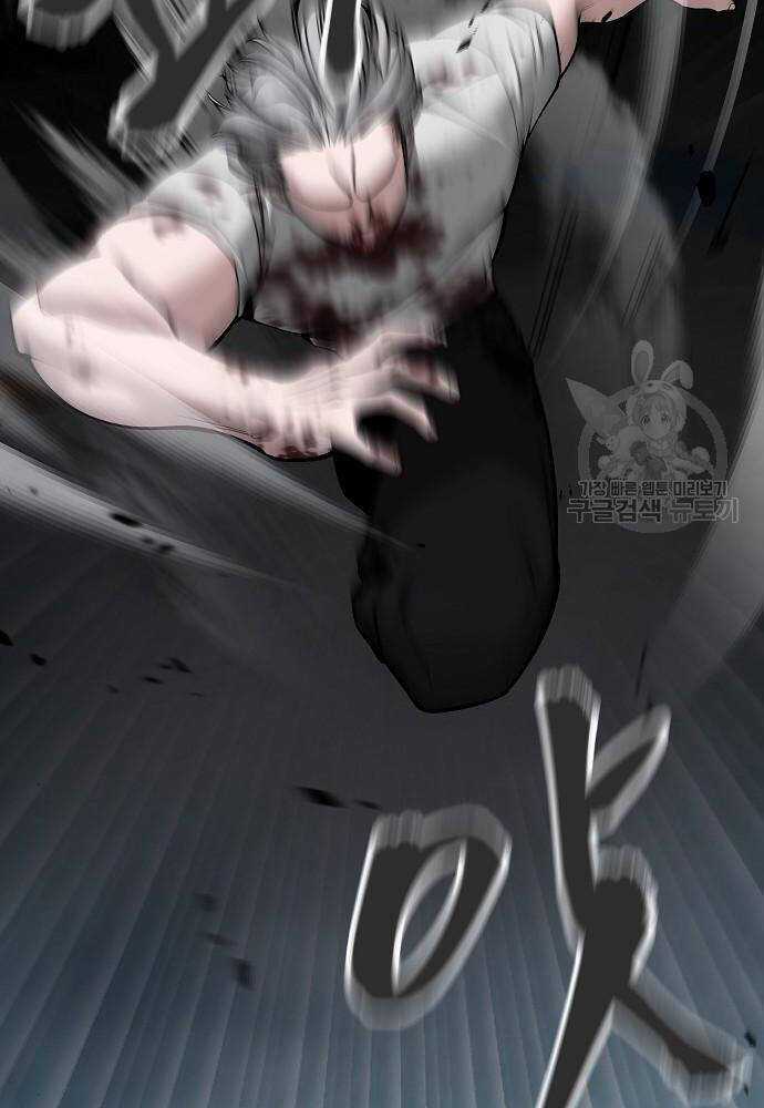 Giang Hồ Thực Thi Công Lý Chapter 68 trang 22