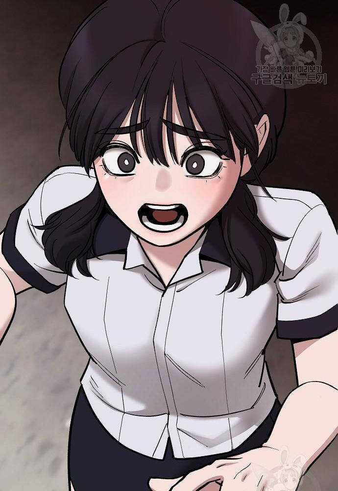 Giang Hồ Thực Thi Công Lý Chapter 68 trang 221