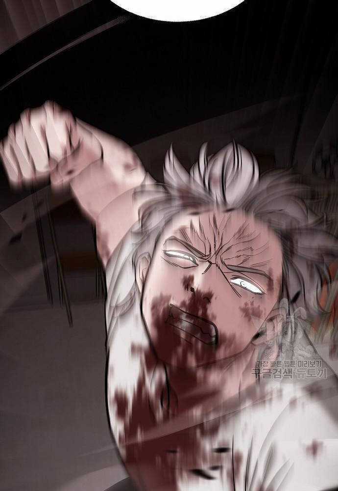 Giang Hồ Thực Thi Công Lý Chapter 68 trang 225