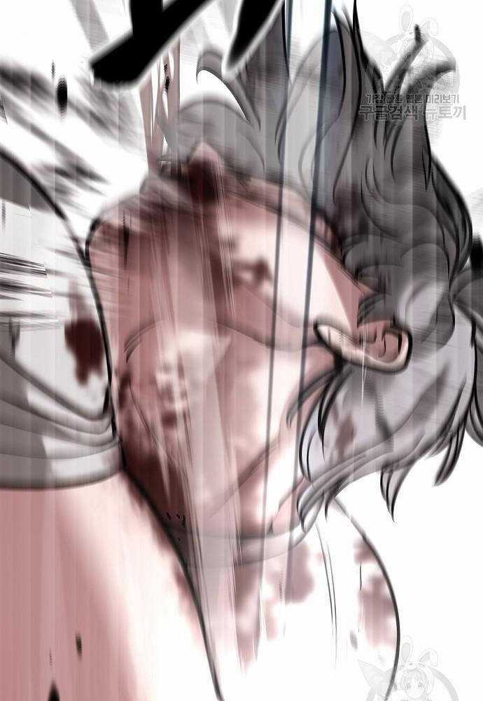 Giang Hồ Thực Thi Công Lý Chapter 68 trang 231