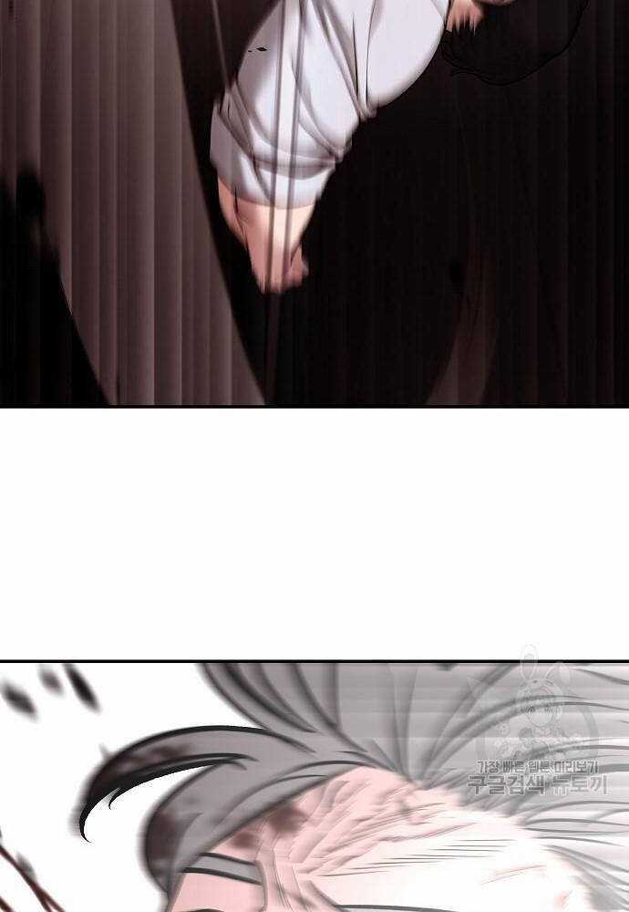 Giang Hồ Thực Thi Công Lý Chapter 68 trang 233