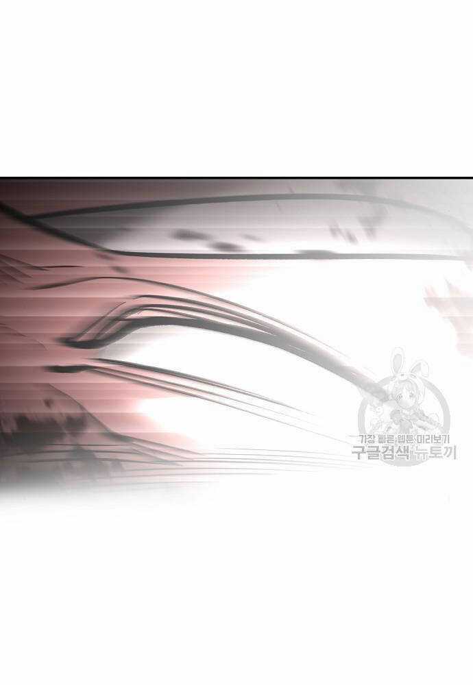 Giang Hồ Thực Thi Công Lý Chapter 68 trang 235