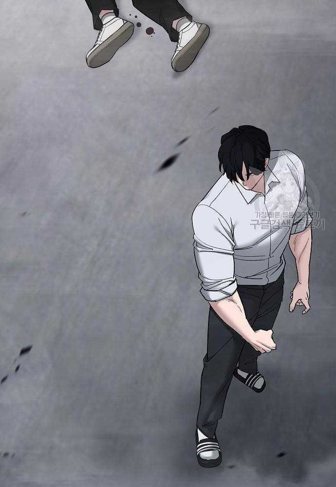 Giang Hồ Thực Thi Công Lý Chapter 68 trang 237