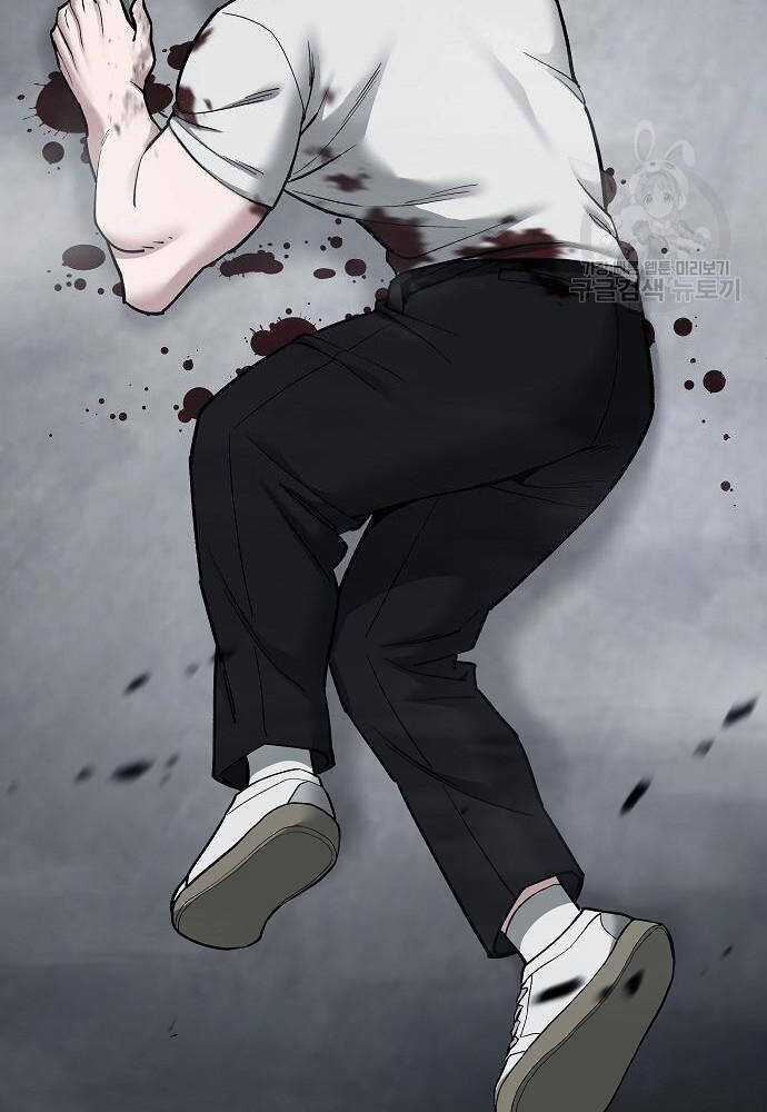 Giang Hồ Thực Thi Công Lý Chapter 68 trang 239